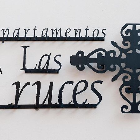 Apartamentos Las Cruces Севилья Экстерьер фото